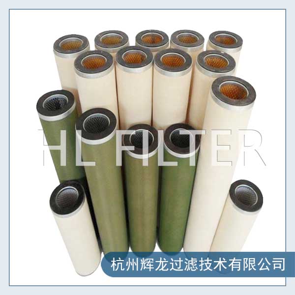 聚結(jié)分離濾芯可以在哪些行業(yè)應(yīng)用？（聚結(jié)分離濾芯的應(yīng)用范圍）