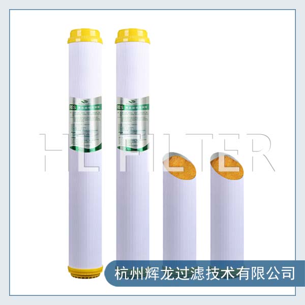 說明軟化樹脂濾芯的保存方式（軟化樹脂濾芯的注意事項）