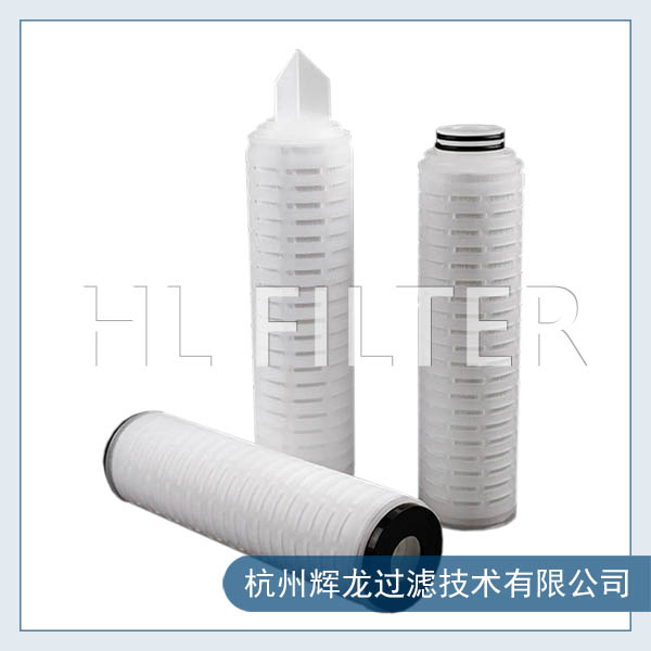 PFSA2系列超高納污量濾芯的優(yōu)點(diǎn)有哪些？
